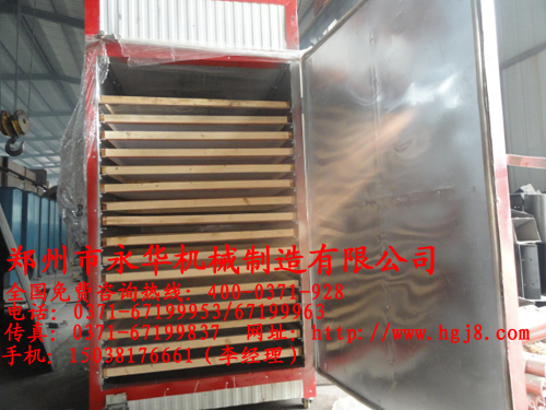 箱式金銀花烘干機(jī)