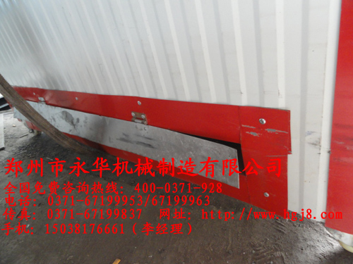 箱式烘干機(jī)排風(fēng)口